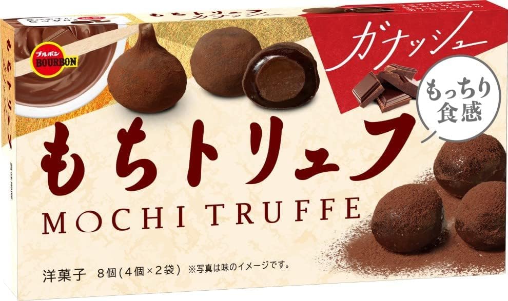 Bourbon Mochi Truffle Ganache Chocolate 8 Pieces Inside | Pack of